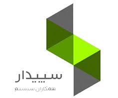 [1003] فروش راهکار اتصال Dynamics365 به سپیدار
