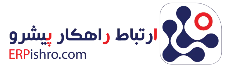 ارتباط راهکار پیشرو